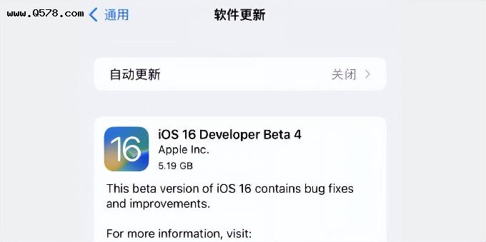 来啦！iOS 16.0 beta 4 内测，更新 9 点内容