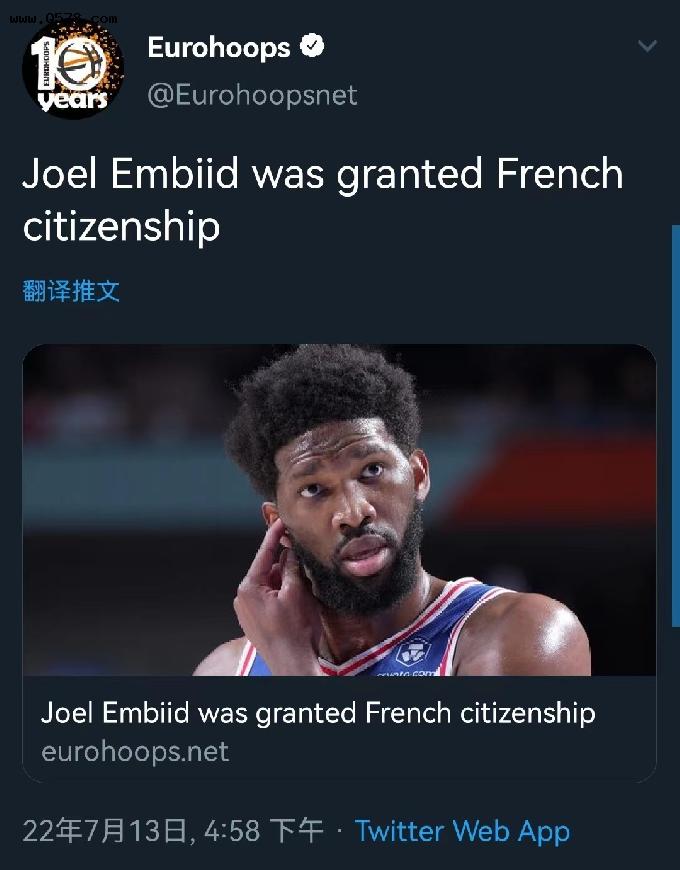 恩比德正式成为法国公民，将会联手戈贝尔出战奥运会
