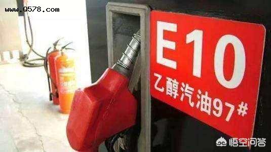 92号油将被新油种替代，油价会有怎样调动？油耗会不会增高？