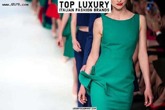 意大利男女奢侈品牌：13 大意大利时尚品牌