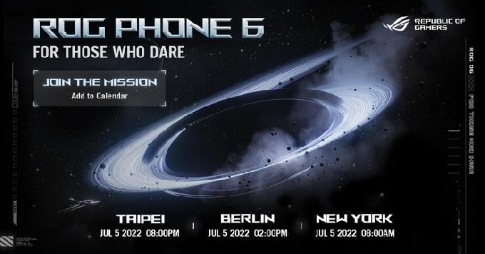 ROG Phone 6确定将于7月5日发布：将搭载新一代骁龙8+移动平台