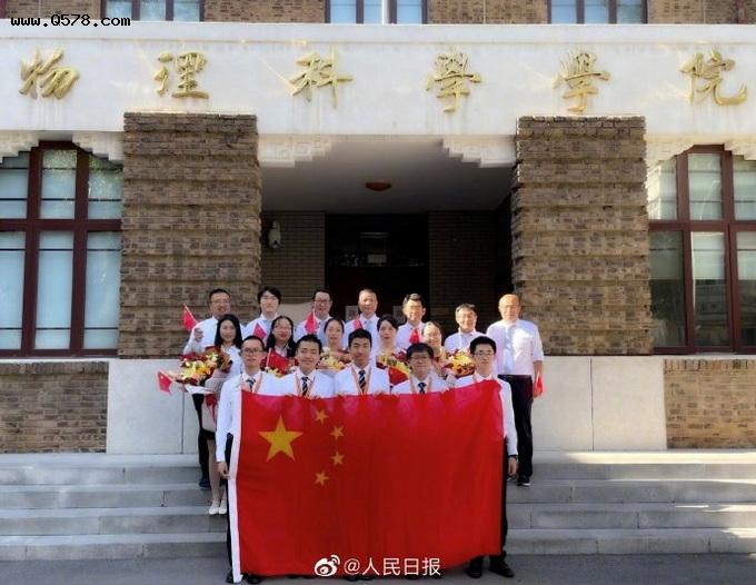 中国队包揽物理奥赛世界前五，网友：中国队奥赛夺冠加更了