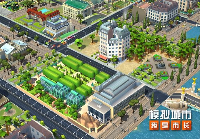 《模拟城市：我是市长》将推出漫游盛夏版本