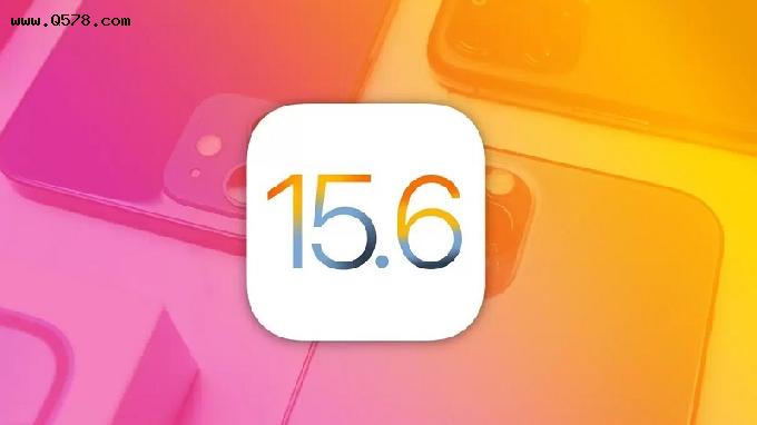 iOS15.6 正式发布，iOS16马上来了还值得升级吗？