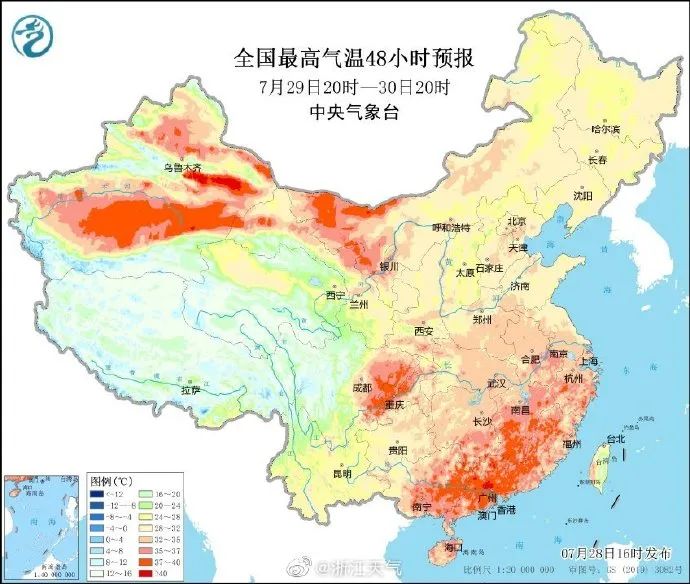 2022年浙江台风最新消息天气预报：台风桑达会登陆浙江吗？
