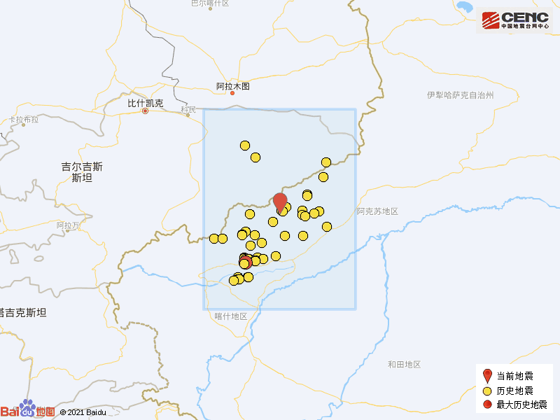 新疆克孜勒苏州阿合奇县发生3.0级地震