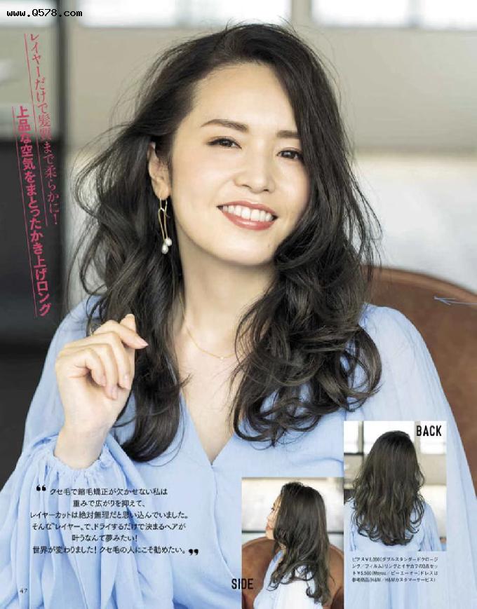 为什么日本主妇的发型很好看？因为她们的烫发很自然，发色很时尚