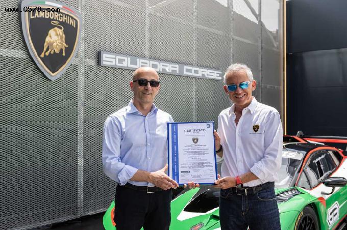 兰博基尼Squadra Corse赛事运动部门获得ISO 20121认证