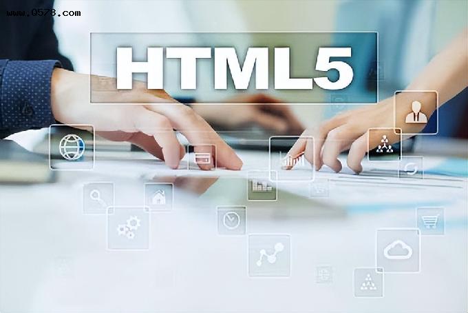 HTML5语言优势是什么？零基础如何学习html5？