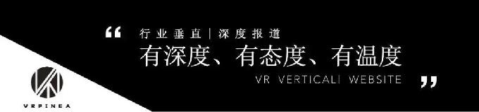 Upload VR游戏展示会｜这些游戏将填满你的Quest存储空间