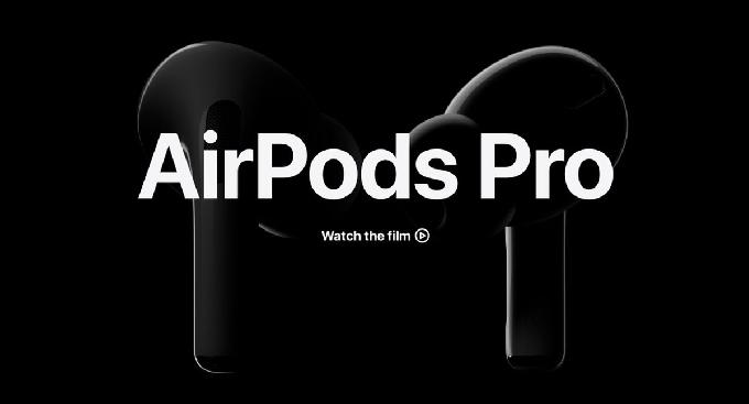 AirPods Pro 2金秋是否发布？如果有，它将以什么样的形态出现？
