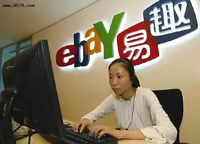 运营23年关停，中国第一家电商网站终究成为“时代的眼泪”