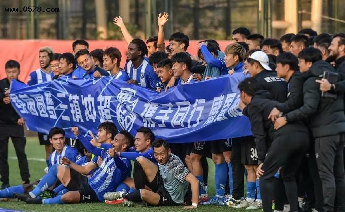 有点意外！武汉三镇高居榜首，球迷却表示双杀国安比夺冠更重要