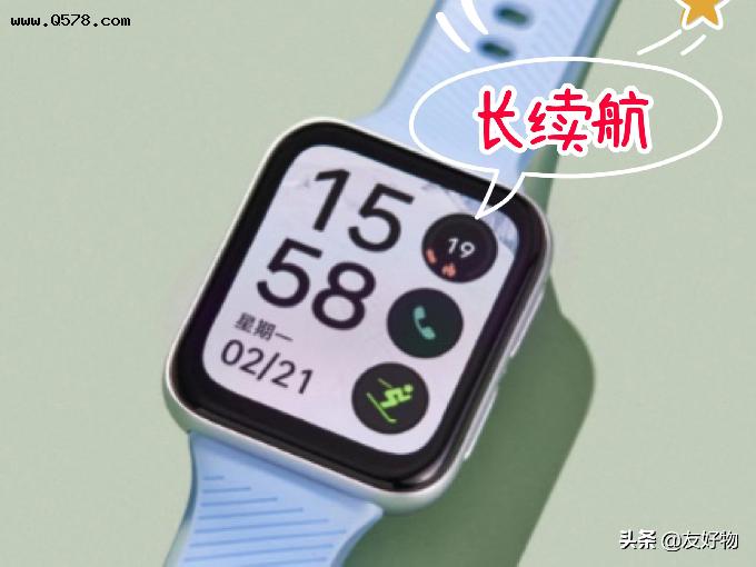 对标苹果手表！Oppo Watch 3 来了，续航亮眼