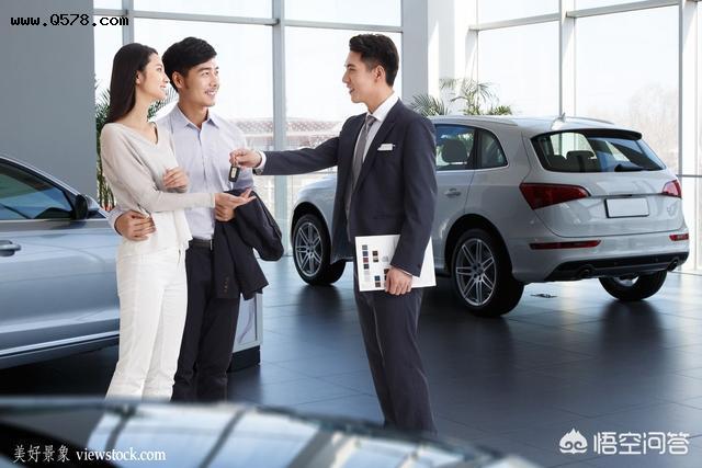 怎样做好一名汽车销售？