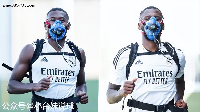 为什么皇家马德里球星在训练中戴着未来主义的面具