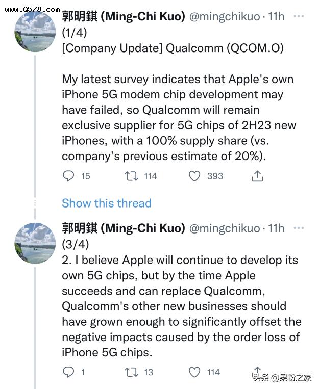 苹果自研5G芯片失败原因曝光：和高通有关