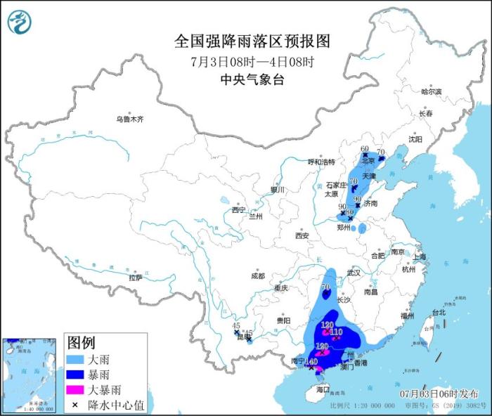 暴雨黄色预警继续发布：广东广西等地部分地区有大暴雨