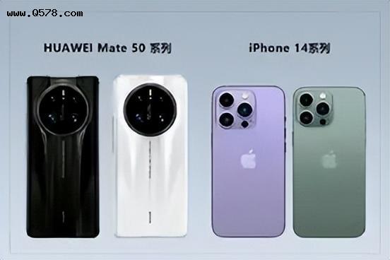 9月发布，iPhone14和华为Mate50系列，或将都8999发布