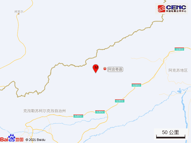 8月11日克孜勒苏州阿合奇县发生3.7级地震