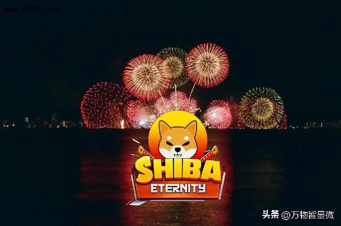 Shiba Inu在生日当天公布游戏详情