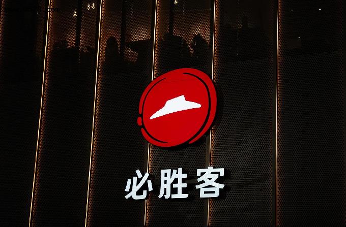 北京海淀查处18家餐饮店：三分之一是必胜客，仍涉嫌用过期原料