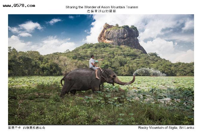 聚焦2022“山旅大会”｜斯里兰卡驻华大使帕利塔·科霍纳：贵州是一个绿色天然、群山碧翠的省份