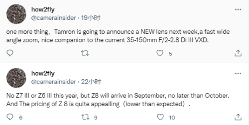 尼康Z8最早9月发布 Z7Ⅲ/Z6Ⅲ今年不会推出了