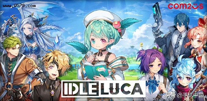 《idlucca》荣登区块链游戏排行榜榜首 之后将引入NFT