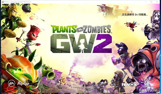 《植物大战僵尸：花园战争2》玩法、平衡性等方面体验评价