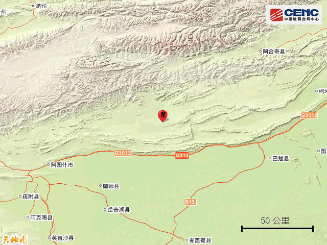 8月30日克孜勒苏州阿图什市发生3.4级地震