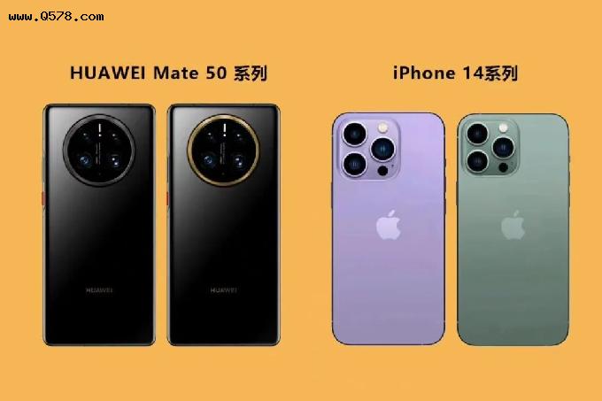 华为Mate50将与iPhone14同期发布，两大旗舰王者硬碰硬你看好谁？