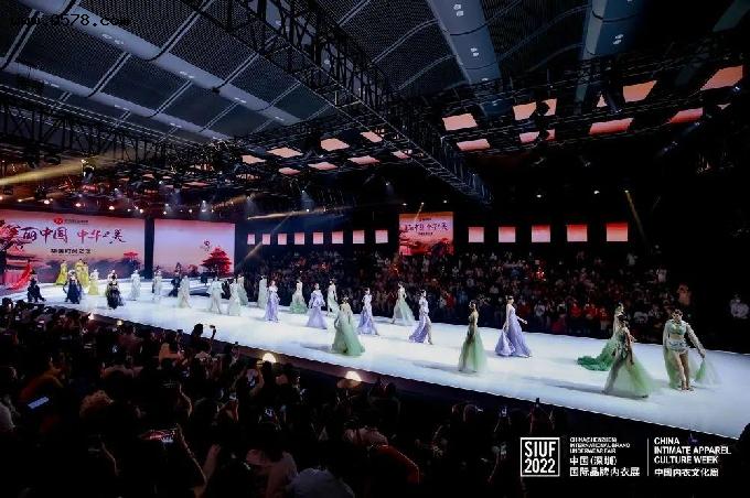 美丽中国·中华之美-唯美时尚之夜盛大开幕