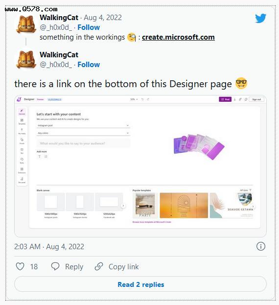 微软Designer应用新图曝光：帮你更快设计出优秀作品
