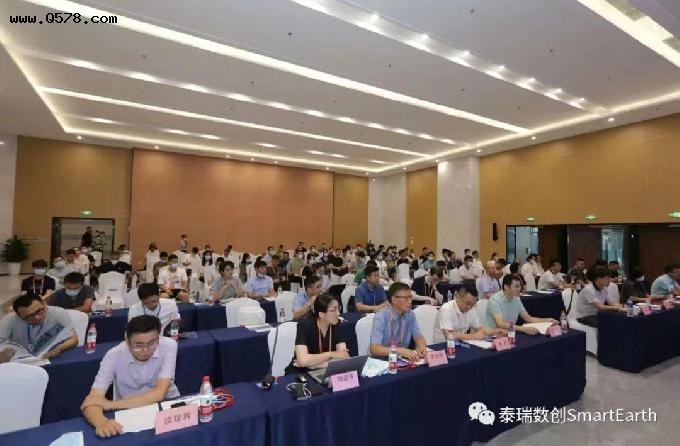 2022中国地理信息产业大会 - 泰瑞数创举办数字孪生城市高峰论坛