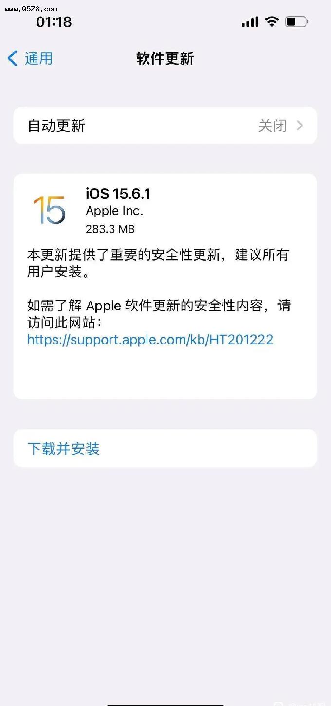 iPhone iOS15.6.1 养老推荐 深度体验