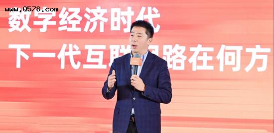 刘伟光：“高质量上云”将为互联网行业带来增长新动能
