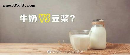 牛奶和豆浆的营养能不能相互替代？
