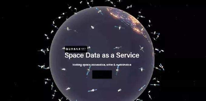 Quasar正开发的先进空间技术可实现地面站同时与数百颗卫星通信