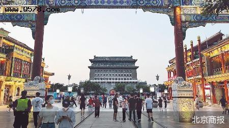 北京12条措施撬动文旅消费新动能