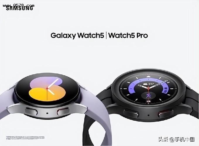 精准监测 健康随行 三星Galaxy Watch5系列惊艳问世