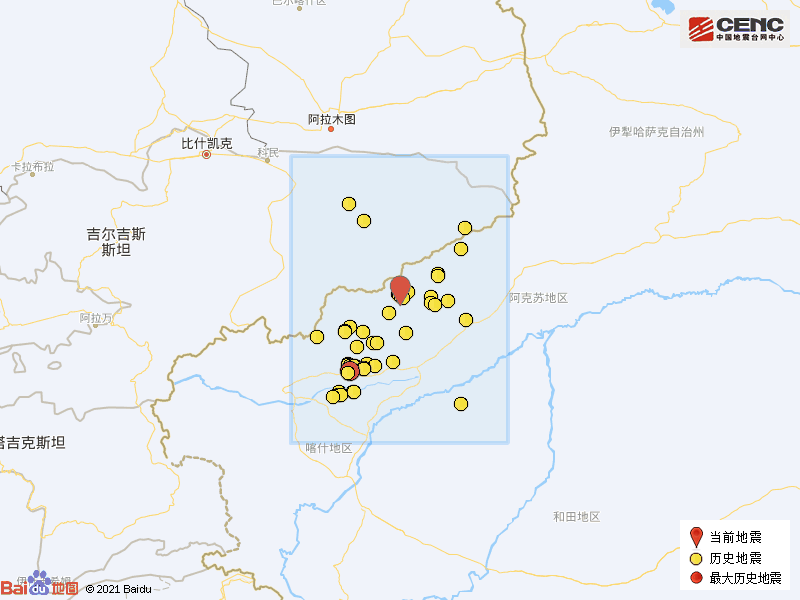 8月11日克孜勒苏州阿合奇县发生3.7级地震