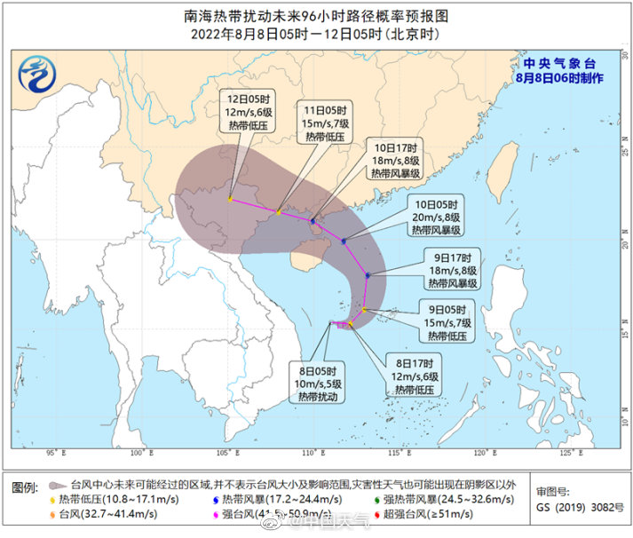 台风木兰最新消息：2022年7号台风路径实时发布系统