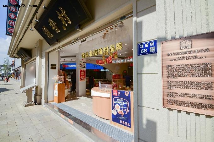 北京人喜欢吃的稻香村可不是“京味”！涨知识了