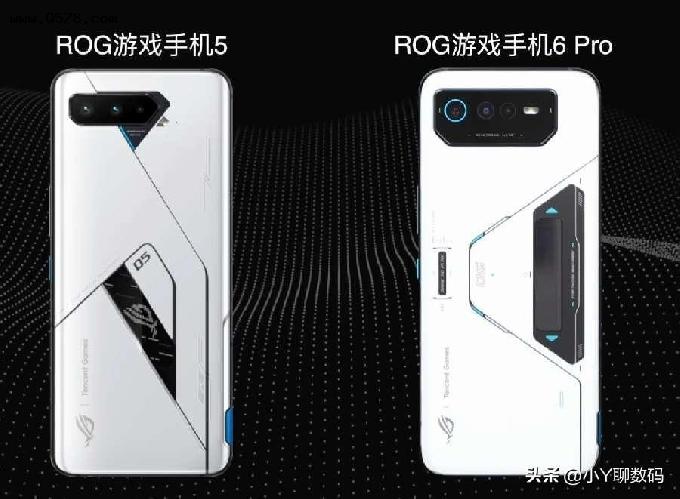 畅玩王者的 ROG 6 Pro游戏手机正式发布 实测性能强悍