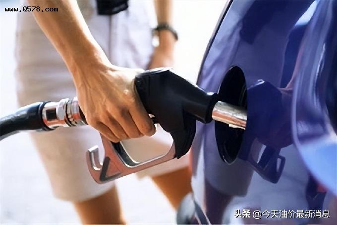 油价调整消息：油价上调122元，7月31日加油站92、95汽油零售价