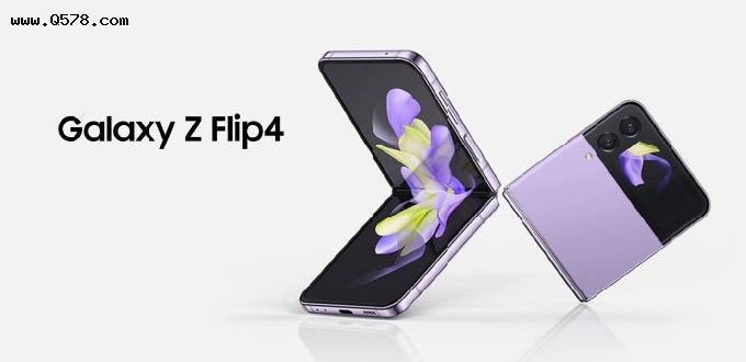 三星Galaxy Z Flip4正式发布，8499元起售