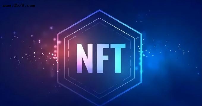 iNFTnews - NFT在门票领域会有哪些作用？