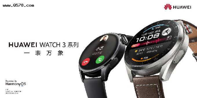 华为 WATCH 3 Pro new成为智能穿戴设备的“孤勇者”