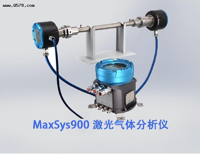 MaxSys900 激光气体分析仪具备的4种技术优势